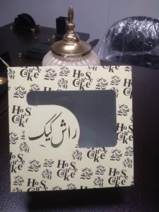 جعبه توکلی تولید جعبه شیرینی و زیر کیکی و جعبه سازی در میدان محمدیه تهران