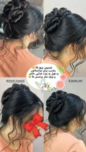 زیبایی فاطمه حسینی میکاپ کراتین احیا در بابلسر بهنمیر 7