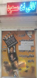 41114 photo13999797373