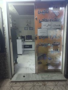 41116 photo13999794564 1