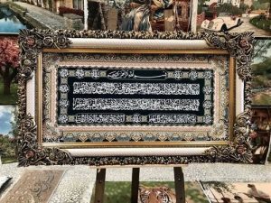 علیرضا ‏قلعگر ‏خرید ‏فرش ‏ماشینی ‏فرشینه ‏پشتی ‏در ‏میدان ‏علم ‏و ‏صنعت ‏کاشان