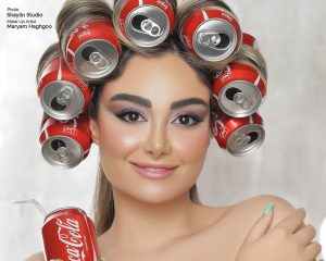 salon moge 6