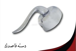 shiralat mohsen 14 1