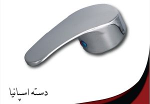 shiralat mohsen 15 1