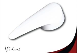 shiralat mohsen 7 1