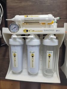 الکترنج ‏فروش ‏عمده ‏دستگاه ‏های ‏تصفیه ‏آب ‏صنعتی ‏و ‏خانگی ‏در ‏تهران ‏خیابان ‏وزرا