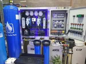 الکترنج ‏فروش ‏عمده ‏دستگاه ‏های ‏تصفیه ‏آب ‏صنعتی ‏و ‏خانگی ‏در ‏تهران ‏خیابان ‏وزرا