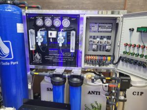 الکترنج ‏فروش ‏عمده ‏دستگاه ‏های ‏تصفیه ‏آب ‏صنعتی ‏و ‏خانگی ‏در ‏تهران ‏خیابان ‏وزرا