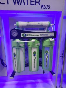 الکترنج ‏فروش ‏عمده ‏دستگاه ‏های ‏تصفیه ‏آب ‏صنعتی ‏و ‏خانگی ‏در ‏تهران ‏خیابان ‏وزرا