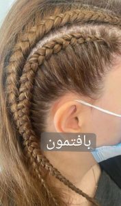 ‏زیبایی ‏البرزی ‏میکاپ ‏شینیون ‏رنگ ‏و ‏مش ‏در ‏مشهد ‏صیاد ‏شیرازی 6