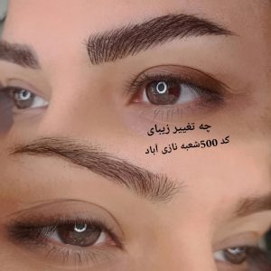 ‏زیبایی ‏قصر ‏صدف ‏میکاپ ‏تخصصی ‏عروس ‏در ‏نبرد 8 1 1 1 1 1
