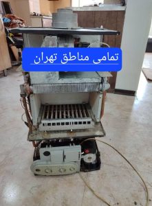 تعمیر سرویس تکنسین کولر گازی پکیج در تهران 17 1 1 1 1