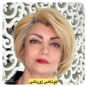 و آرایشگاه رویا مجرد کاشت ترمیم طراحی ناخن ژلیش پدیکور ناخن در تهران جنت آباد مرکزی 12
