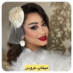 و آرایشگاه رویا مجرد کاشت ترمیم طراحی ناخن ژلیش پدیکور ناخن در تهران جنت آباد مرکزی 2