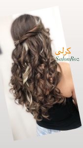 سالن زیبایی رز خدمات میکاپ شینیون گریم تخصصی عروس در تهران هفده شهریور