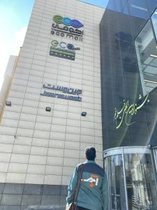 ‏آرامان ‏سمپاشی ‏ساس ‏سوسک ‏و ‏موش ‏در ‏تهران ‏تهرانپارس 12 1 1