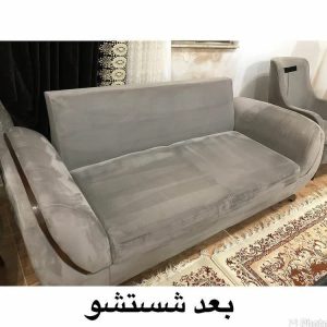 قالیشویی ‏فرشباف