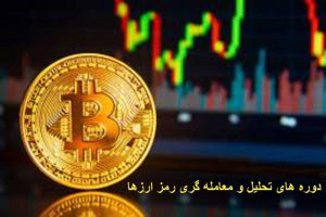 ‏‏ققنوس ‏‏دانایی ‏‏آموزش ‏‏نرم ‏‏افزارهای ‏‏مالی ‏‏حسابداری ‏‏و ‏‏حسابداری ‏‏بازارکار ‏‏در ‏تهران ‏پونک 16 9 1