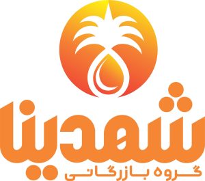 ‏شهدینا ‏صادرات ‏شیره ‏خرما ‏صادرات ‏قند ‏مایع ‏خرما ‏‏در ‏تهران ‏میدان ‏آرژانتین 9 scaled