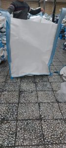 ‏نوری ‏خرید ‏جامبو ‏بگ ‏و ‏انواع ‏نایلون ‏در ‏تهران ‏دردشت 11 1