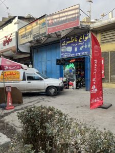 باطری جی ام GM امداد شبانه روزی باطری ماشین در اصفهان