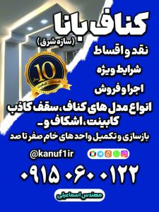 WhatsApp Image 2025 02 01 at 18.50.39 1 1 1