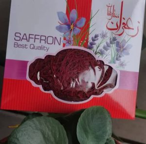 ‏‏و عسل ‏‏به ‏‏اروپا 4