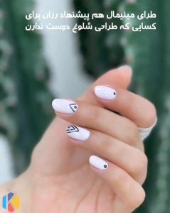 زیبایی رزان رنگ لایت حرفه ای میکاپ در زعفرانیه شمال تهران 23