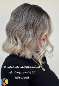زیبایی رزان رنگ لایت حرفه ای میکاپ در زعفرانیه شمال تهران 27