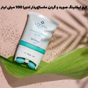 shirin beauty 13