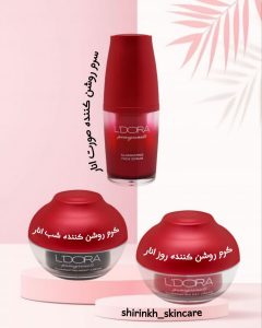 shirin beauty