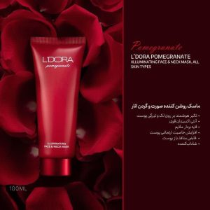 shirin beauty 3