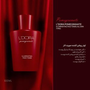 shirin beauty 6