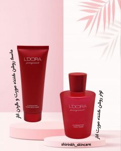 shirin beauty 7
