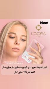 shirin beauty 9