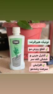 ‏بهداشتی ‏لوکس ‏خرید ‏پنکک ‏کرم ‏پودر ‏کرم ‏ضد ‏آفتاب ‏در ‏سمنان ‏مهدیشهر 9 2