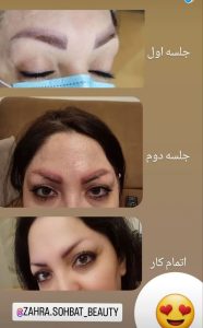 زیبایی زهرا صحبتی کراتین مش مو شینیون در نازی آباد تهران 22