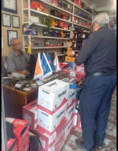 ‏فنی ‏برتر ‏امداد ‏خودرو ‏حمل ‏خودرو ‏یدکش ‏شبانه ‏روزی ‏سیار ‏در ‏بزرگراه ‏صدر 7