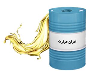نوری نفت بهران و پارس روغن صنعتی هیدرولیک در تهرانسر 11