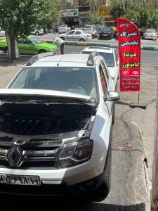 تخصصی هیوندا خدمات جلوبندی باطری سازی کیا در تهرانپارس 12