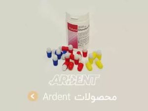 ‏آتروپات ‏خرید ‏ژل ‏فلوراید ‏بی ‏حسی ‏دندان ‏و ‏کارپول ‏در ‏خیابان ‏آزادی ‏تهران 4