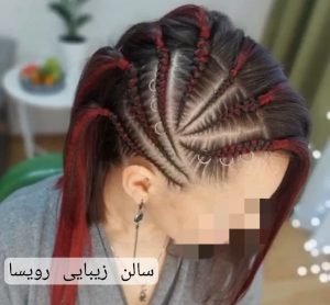 رویسا خدمات ریموو تاتو ابرو فیبروز خط چشم بن مژه در هفده شهریور تهران 11