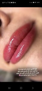 زیبایی مادمازل آرایش دائم صورت و تاتو بدن در هاشمیه مشهد 8