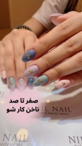 زیبایی نیل خدمات کاشت و ترمیم ناخن در میدان اختیاریه 9
