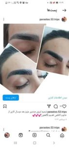 ‏زیبایی ‏پرستو ‏رنگ ‏لایت ‏هیرکات ‏براشینگ ‏در ‏میدان ‏خراسان ‏تهران 10