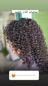 ‏شایسته ‏خدمات ‏فر ‏کراتین ‏و ‏احیا ‏و ‏ابریشم ‏سازی ‏مو ‏در ‏سید ‏رضی ‏مشهد 6