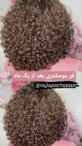 ‏نجلا ‏پورحسین ‏خدمات ‏احیا ‏فر ‏مو ‏شینیون ‏عروس ‏در ‏خیابان ‏اقاقیا ‏قم 5