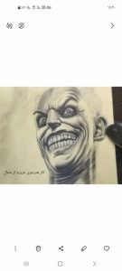 ‏احمدی خدمات ‏آرایش ‏دائم ‏ریمو ‏تاتوهای ‏قدیمی ‏در تهران ‏خیابان ‏سهروردی شمالی 10