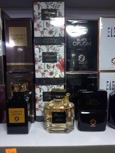 ‏آرایشی ‏بهداشتی ‏نازنین ‏خرید ‏عطر ‏و ‏ادکلن ‏در ‏فرگاز ‏شیراز 7