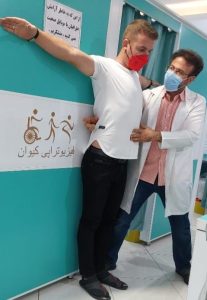 کیوان فیزیوتراپی تخصصی در منزل شرق تهران تهرانپارس 10 result